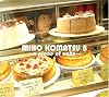 不機嫌になる私