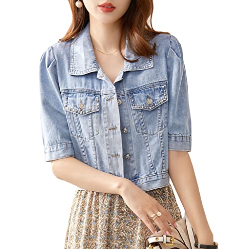 Women's Pearl Beading Short Sleeve Denim Shawl Sweet Princess Puff Sleeve Jean Jacket
