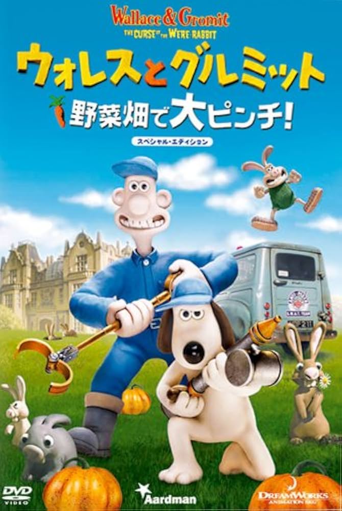 悪魔の実シリーズ ピスピスの実 pastime factory ウォルナット 悪魔の実シリーズ ピスピスの実 pastime factory ウォルナット