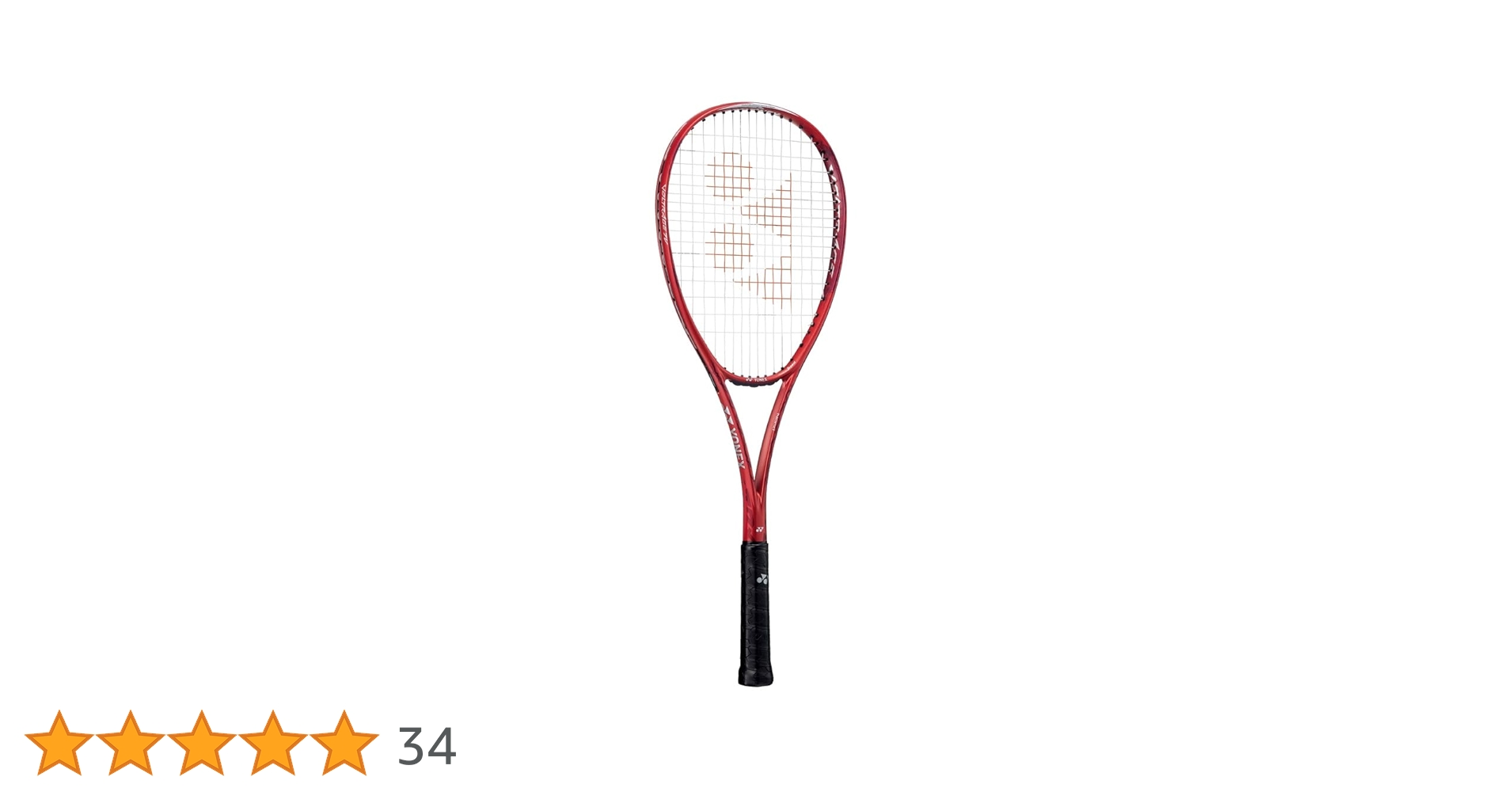YONEX VOLTAGE7s クレナイ テニスラケット VOLTRAGE 7S/7Vの新デザイン「クレナイ」を2021年12月中旬より