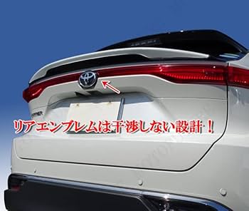 ★美品★80ハリアー　トヨタ純正　リヤスポイラー 美品】トヨタ 80 ハリアー 純正 リア スポイラー ブラック 1点