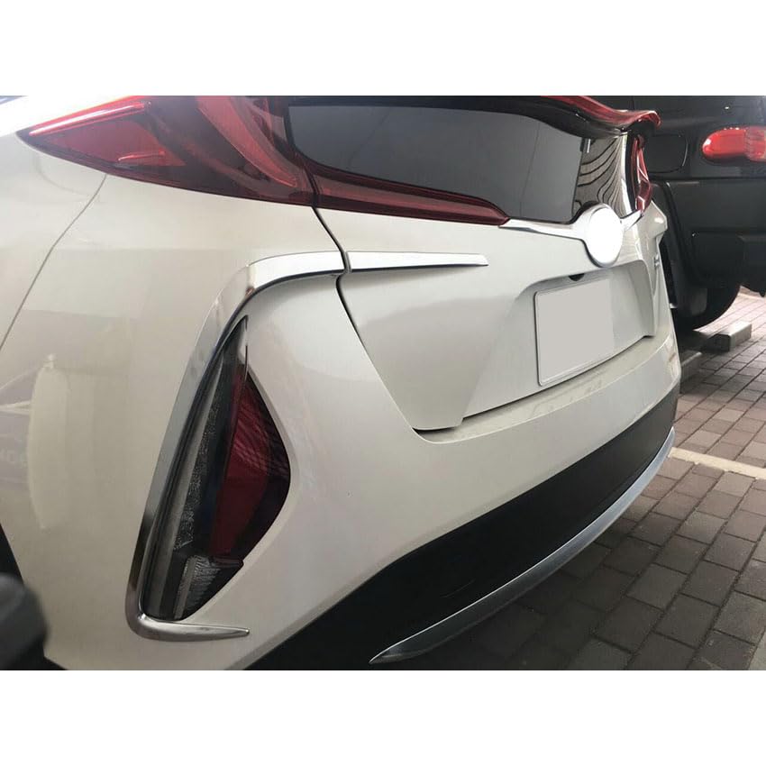 プリウスPHV (ZVW52専用外装クロームメッキリアフォグランプ ガーニッシュ Amazon | RUIQ トヨタ 新型 プリウス PHV (ZVW52) 専用 外装 クローム