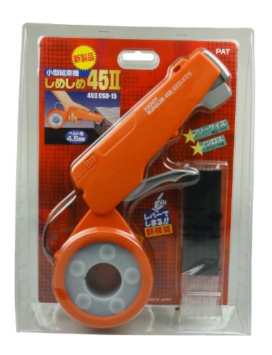 キキセレクトT 450円送料込 素材+ミニコラージュセット+ハンドメイド Amazon.co.jp: 仁礼工業 小型結束機 しめしめ45II 業務用 ツール