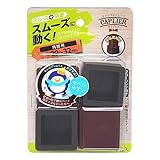 和気産業(Waki) 家具 椅子脚 フローリング 家具のスベリ材 角キャップ Lサイズ 29~32mm キャプリエシリーズ テーブル 椅子 角脚 Cwe-031 4個入