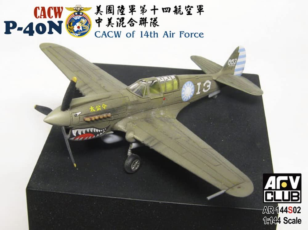 Amazon.com: Unbekannt AFV Club AR144S02 – 模型套件CACW P40/14TH