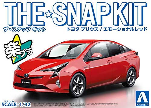Aoshima Toyota Prius (Emotional Red) escala 1:32 miniatura 5