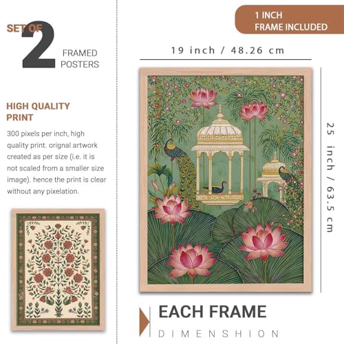 Image of kotart Madhubani Art Wall Painting Traditional Home Decoration With Frame For Living Room Bed Room Hotel Wall Decor Digital Reprint Set of 2 (19X25 INCH)