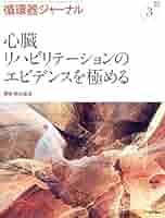 515XkS2nBUL._AC_SY200_QL15_.jpg