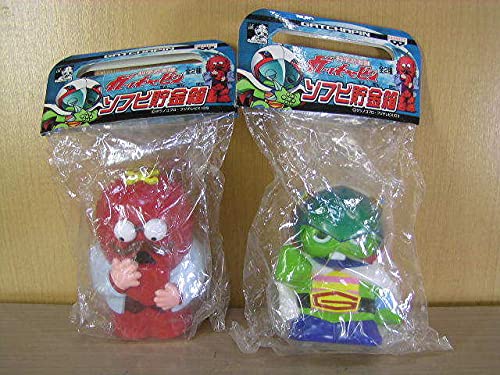 Amazon.co.jp: 当時物 ガチャピン ムック ソフビ 貯金箱 2種類セット