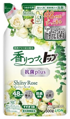 gbv Â Rplus VCj[[Y _ܓ t uܖz l 500g×1Zbg