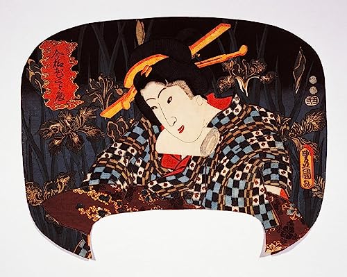 Image sur toile portrait de courtisane Utagawa Kunisada tableau déco grand format