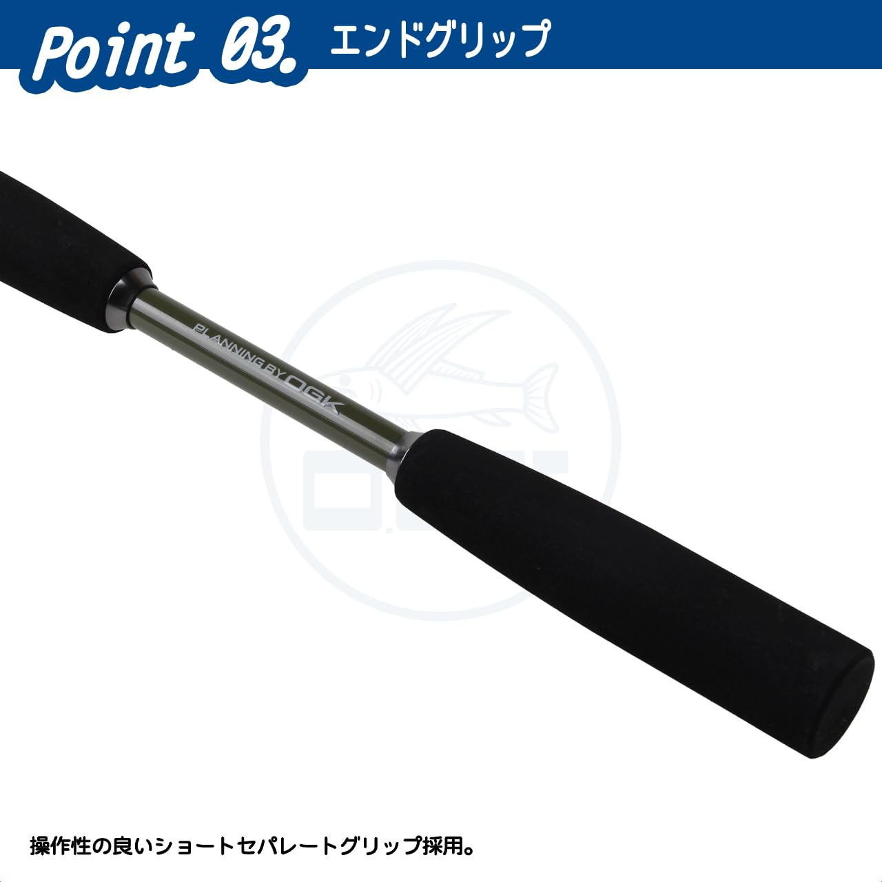 Amazon | 大阪漁具(OGK) バーサタイルアーミーシャフト 125C/カーキ