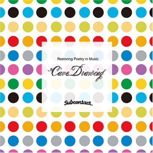 RESTORING POETRY IN MUSIC - Cave Drawing - CD