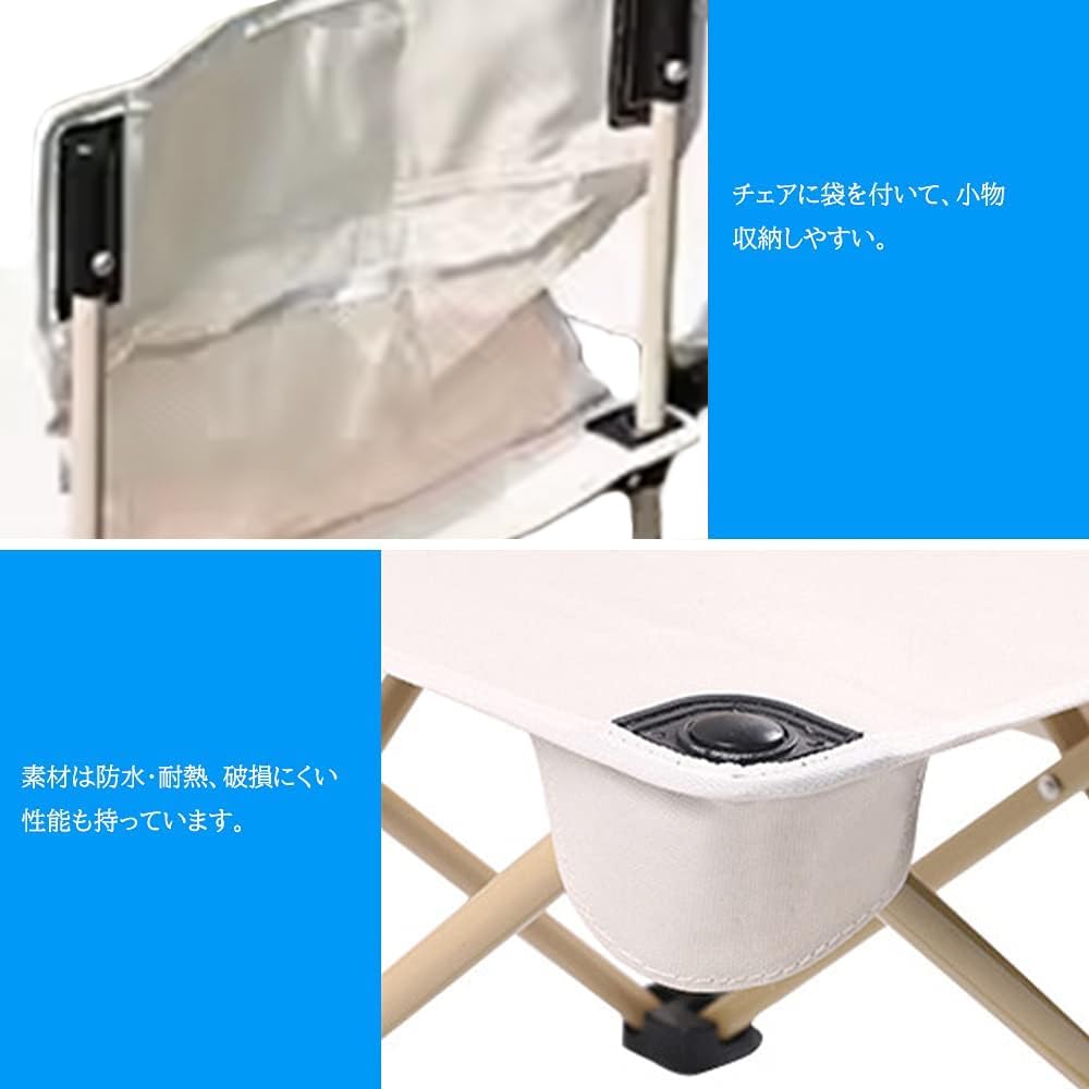 アウトドアテーブル＆チェア 7点セット✨折り畳み✨軽量✨収納バック付✨椅子 Amazon.co.jp: YURAGI アウトドア テーブル チェアセット 7点