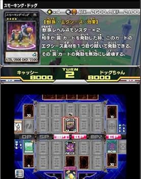 遊戯王ZEXAL 激突!デュエルカーニバル! 限定版 し*い様 遊戯王ZEXAL 激突！デュエルカーニバル！ - メルカリ