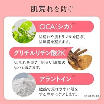 美容液 aky Amazon.co.jp: ANUA(アヌア)アゼライン酸15インテンスカーミングセラム