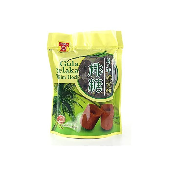 Buy Tan Kim Hock Coconut Palm Sugar Original Pure Natural Gula Malacca (Gula Melaka) Flower Sap