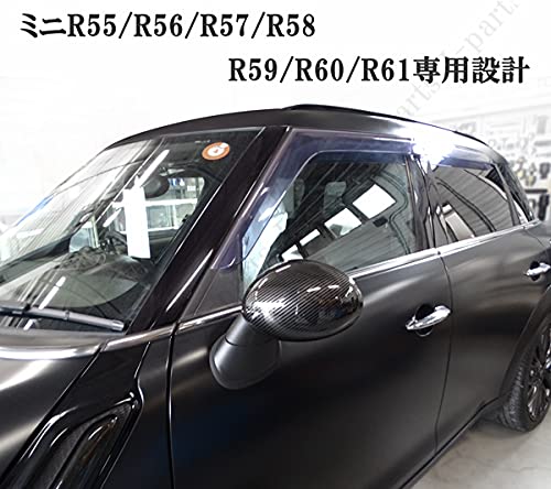 Amazon | ドアミラーカバー カーボンデザイン MINI ミニクーパー R55