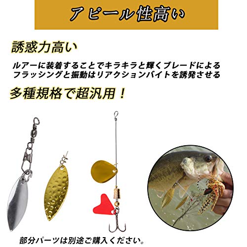 釣りブレード ルアーブレード コロラドブレード ウィローリーフブレード スピナーブレード メタルジグブレード ジグスピナーブレード ブレードチューン ルアー自作50個セット 8枚目