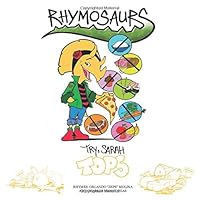 Try, Sarah Tops (RHYMOSAURS) 1674813740 Book Cover