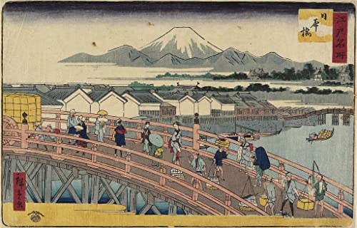 Toile Hiroshige Pont Nihonbashi cadeau idéal d'art japonais 50x70cm