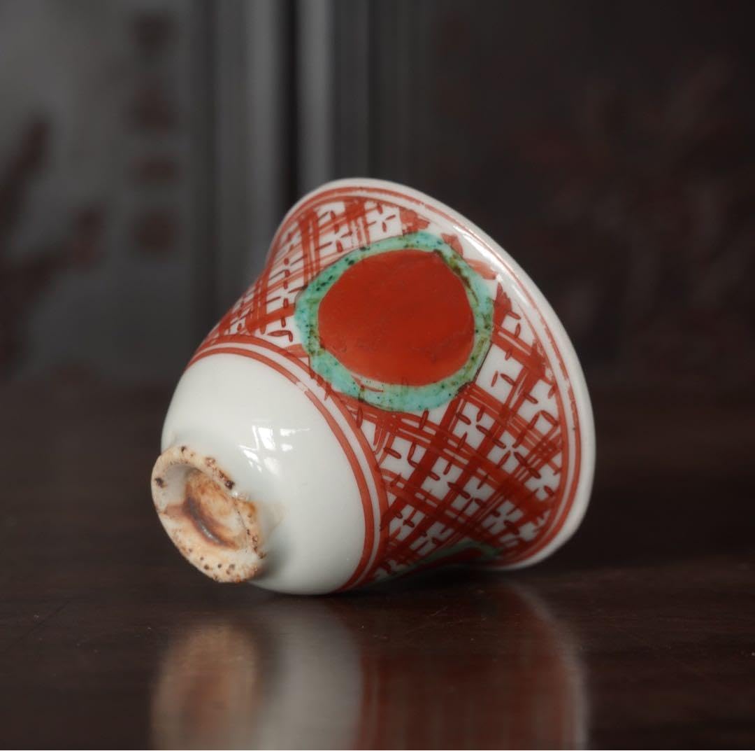 唐物 明時代 呉須 赤絵 赤玉 盃 ぐい呑 杯 猪口 南京赤絵 明末 景