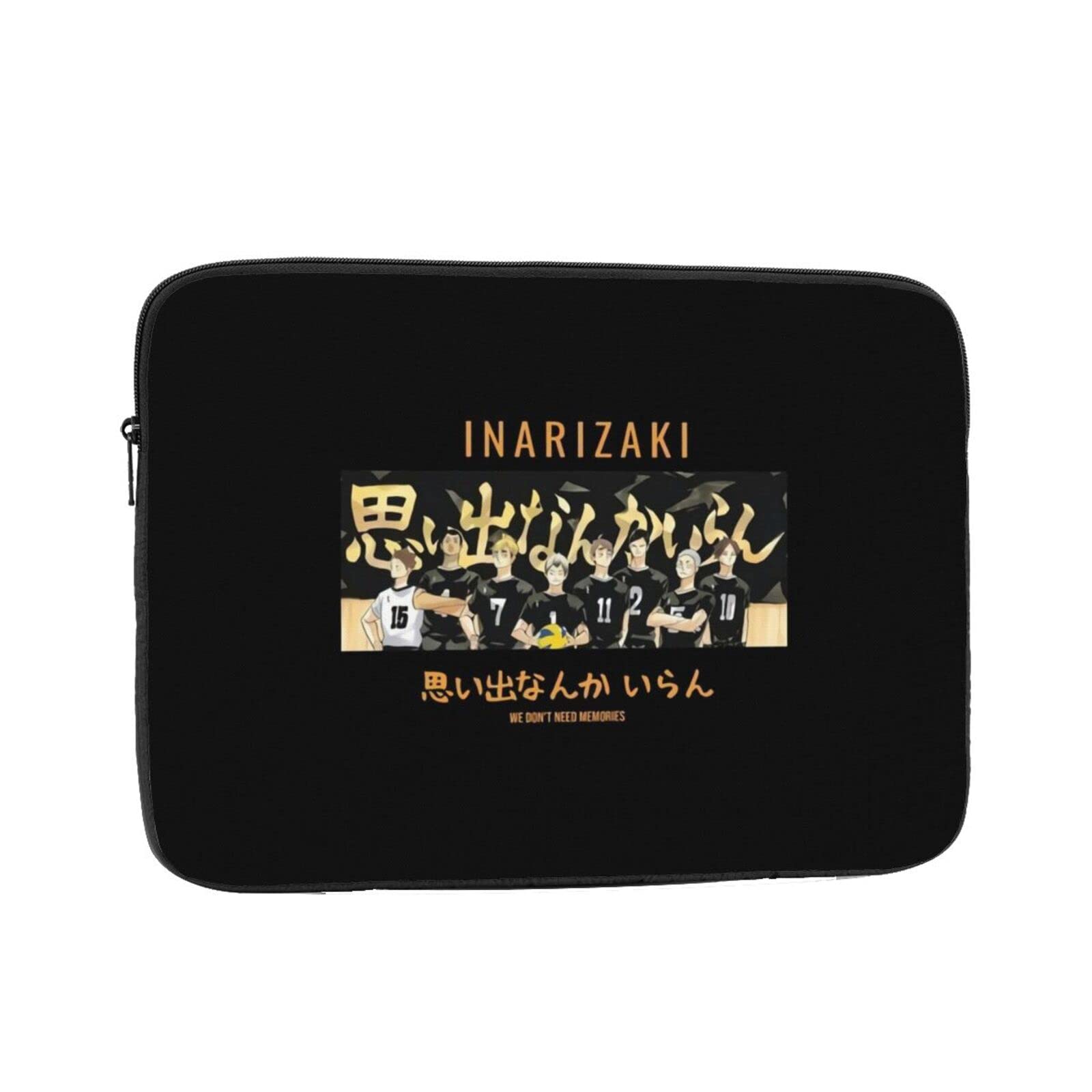 Amazon.co.jp: ハイキュー 思い出なんかいらん パソコンケース 15.6
