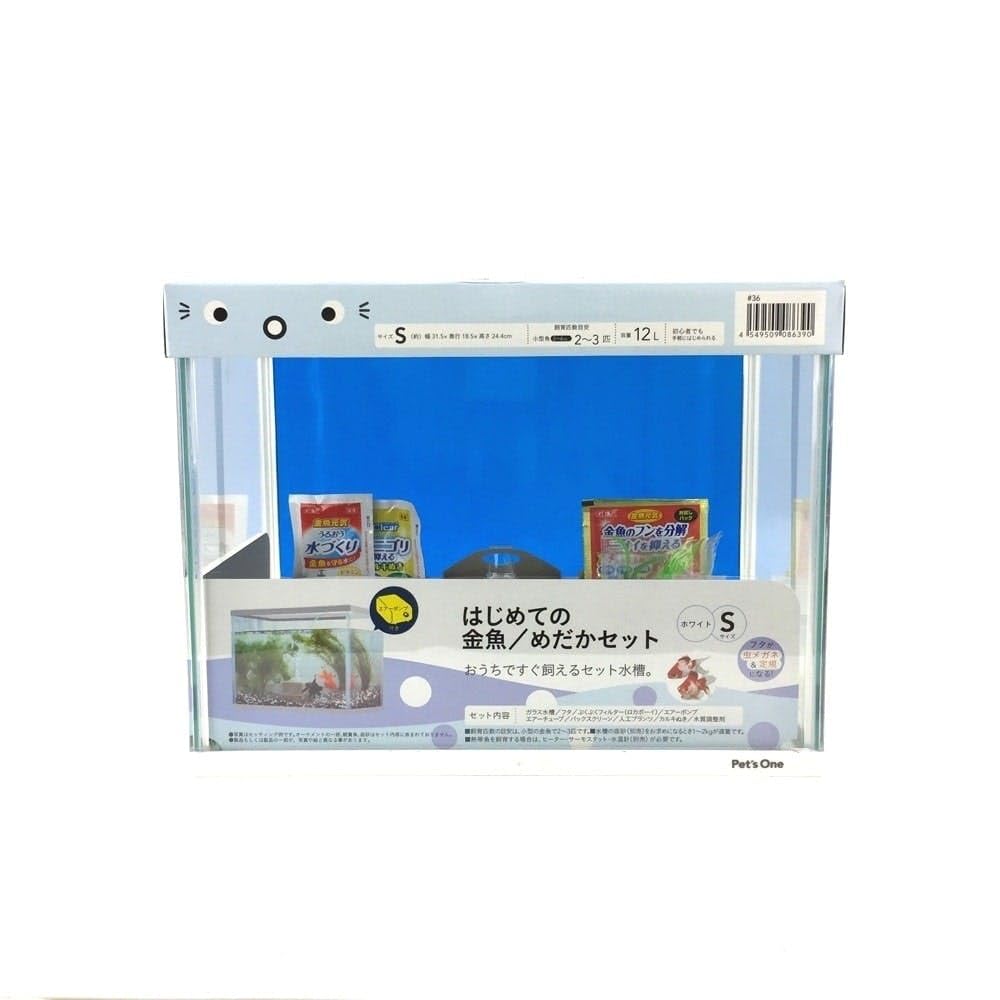 Amazon | カインズ(CAINZ) 育成キット S 12L ホワイト はじめて