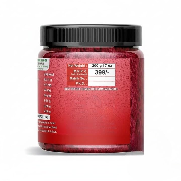 Pure & Natural Beetroot Powder for Health, Skin & Hair with Wooden Spoon - 200g | 7 Oz