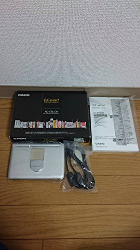 (未使用･未開封品)　CASIO 電子辞書 Ex-word XD-ST6200 (100コンテンツ 6ヶ国語音声機能 生活実用モデル バックライトつきスーパー高精細液晶 トリプル追加機能搭載) gsx453j Amazon | CASIO 電子辞書 Ex-word XD-ST6200 (100コンテンツ, 6