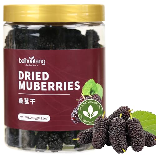 Baihuatang Natural Dried Black Mulberries Premium Dried Black Mulberries Dried Mulberries Black Mulberry Tea Herbal Tea No Sugar Added &amp; No Additives Dried Fruit Snack 黑桑椹干 桑葚 250g/8.8oz