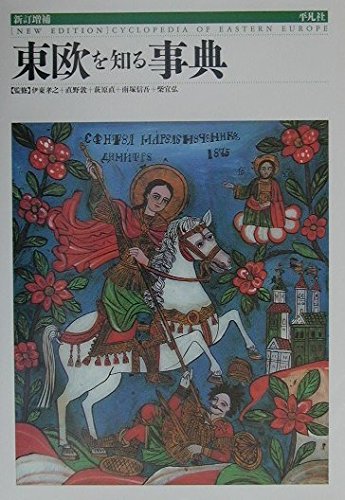 515YC3Y7IUL.jpg