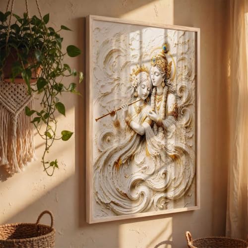 Image of CRAFTLYN Hindu God Wall Art WALL ART Prints Framed Spiritual Religious Paintings for Living Room, Pooja Room, Bedroom, Office, Meditation Room, Home Decor (Radha krishna 3, 13X19, Brown)