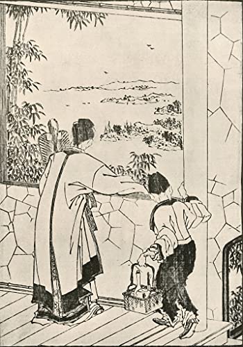 Affiche Toile Personnes regardant par la fenêtre Hokusai 60x90cm