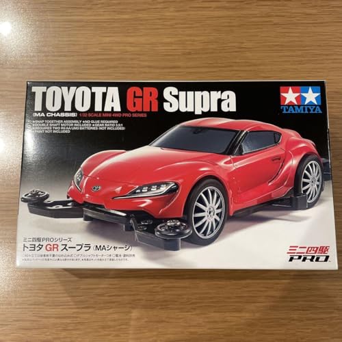 トヨタGRスープラ タミヤ ラジコン タミヤ1/10RC トヨタGRスープラの価格・スペック「細部まで