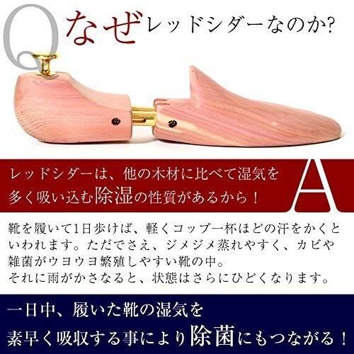 新品未使用・木製シューツリー 木製靴木型 39-40 ３セット Amazon.co.jp: 天然木製 シューキーパー シューツリー (39/40