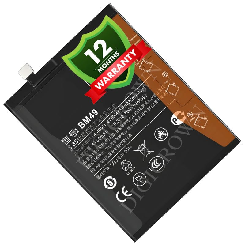 Image of Original BM49 Battery Compatible for Xiaomi Mi Max - (4850mAh) - 1 Year Warranty DF7
