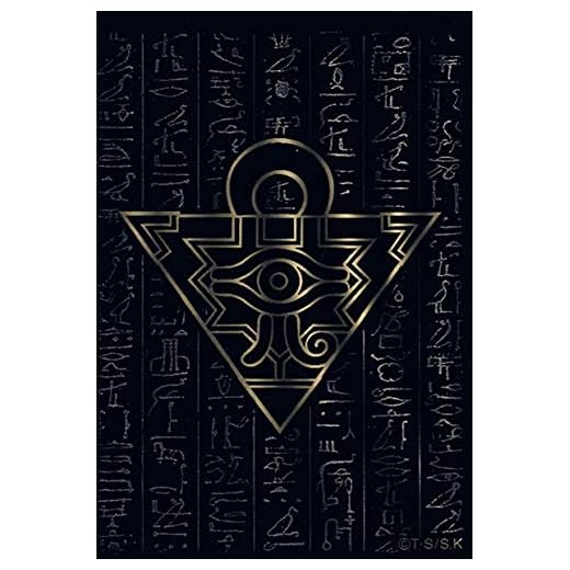 (100) YU-GI-OH Sized Card Deck Protectors Millenium Puzzle Card Sleeves 100 Pcs 63X90mm (Black/Golden)