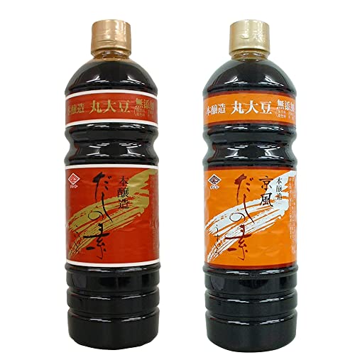 ベジタブルハート チョーコー だしの素こいいろ1リットル・京風だしの素うすいろ1リットル 各2本(合計4本)