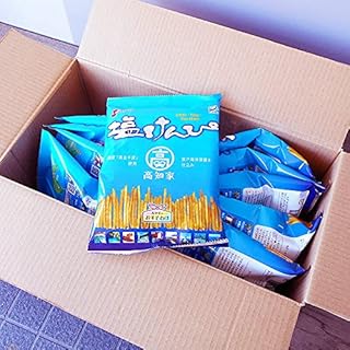 高知名物 シブヤの塩けんぴ 105g×10袋