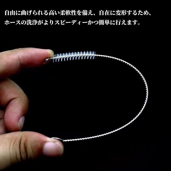 ストローブラシ 水筒ブラシ ボトル 10本セット ナイロン毛 ステンレス製 試験管 細口瓶洗浄 超細パイプ内部清掃 細いすき間の清掃 白色 - 5