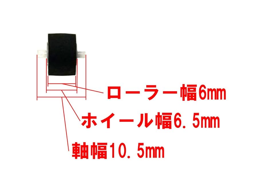 リクエスト品 パーツ ピンチローラー 102 *6 Amazon.co.jp: カセットデッキ修理パーツ ピンチローラー 外径