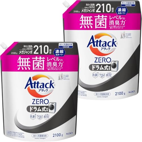 �A�^�b�NZERO �A�^�b�N�t�̎j�� �ō��̐����́B���ۃ��x���̏��L�� �h��������p �l�ߑւ� 2100g ×2�Z�b�g