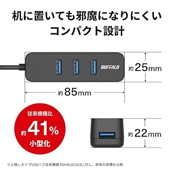 BUFFALO バッファロー USB 3.2 Gen 1 対応 外付けポータブル Amazon | バッファロー SSD 外付け 1.0TB USB3.2 Gen1 読込速度