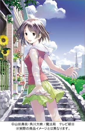 即納最大半額 山田典枝 よしづきくみち 魔法遣いに大切なこと 第1作dvd全6巻 人気商品再入荷