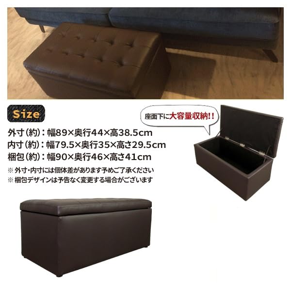 ベンチスツール レゴ 収納 イス 椅子 オットマン スクエア2 ビッグウッド