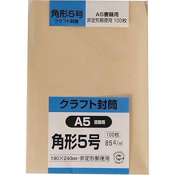 Amazon.co.jp: キングコーポレーション 封筒 クラフト 角形5号