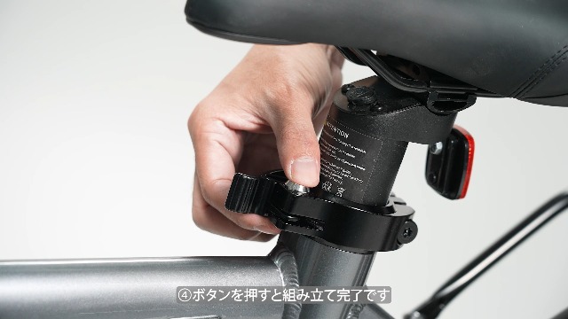 Amazon | ERWAY 【専用】 サドルバッテリーロック シートポスト 電動