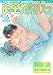 お金がないっ 16 ［お金がないっ］ (バーズコミックス　リンクスコレクション)