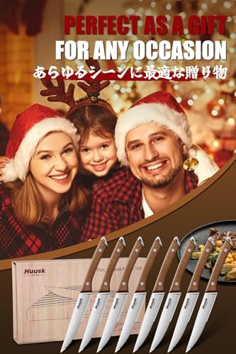 Image of Huusk Steak Knives Set of 8 with Wood Block, Serrated & Straight Dual-Edge | Drawer Organizer Included,Wood Full Tang Handle, Japanese Stainless Steel, Steaks Knives with Holder, Homewarming Gift Idea
